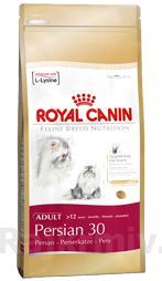 Royal canin Breed Feline Persian