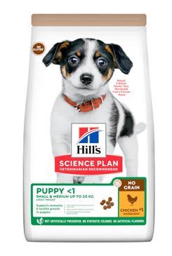 Hill &#39;Canine Dry SP Puppy NG Chicken