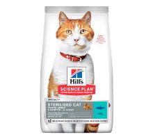 Hill 'Feline Dry Adult Young Sterilised Cat Tuna