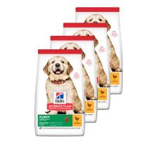 Hill &#39;Can.Dry SP Puppy Large Chicken 4x800g